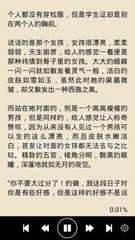 博鱼体育官方官网